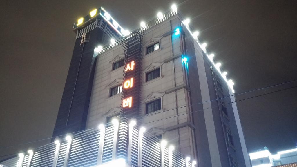 Cyber Motel 군산 외부 사진
