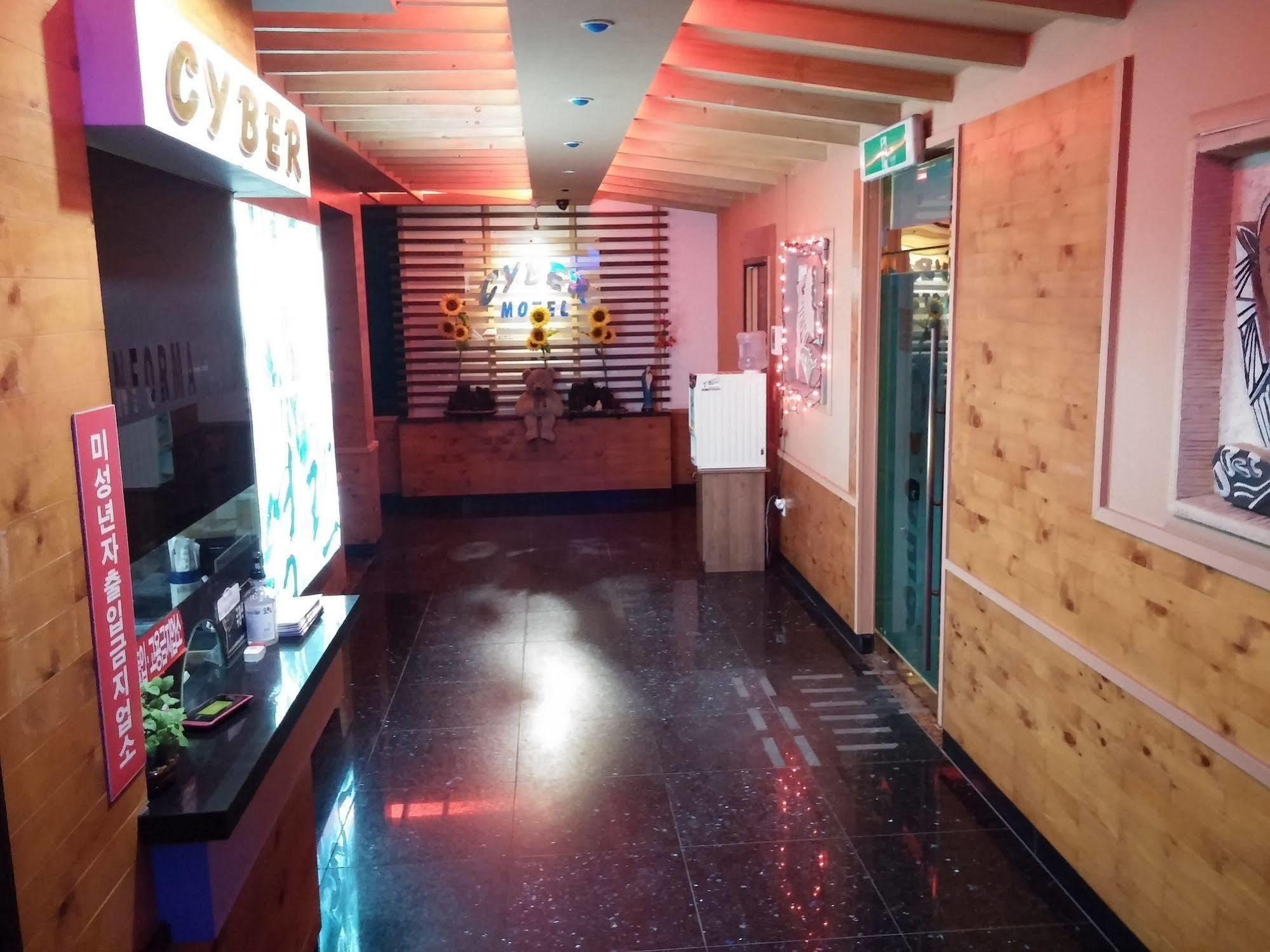 Cyber Motel 군산 외부 사진